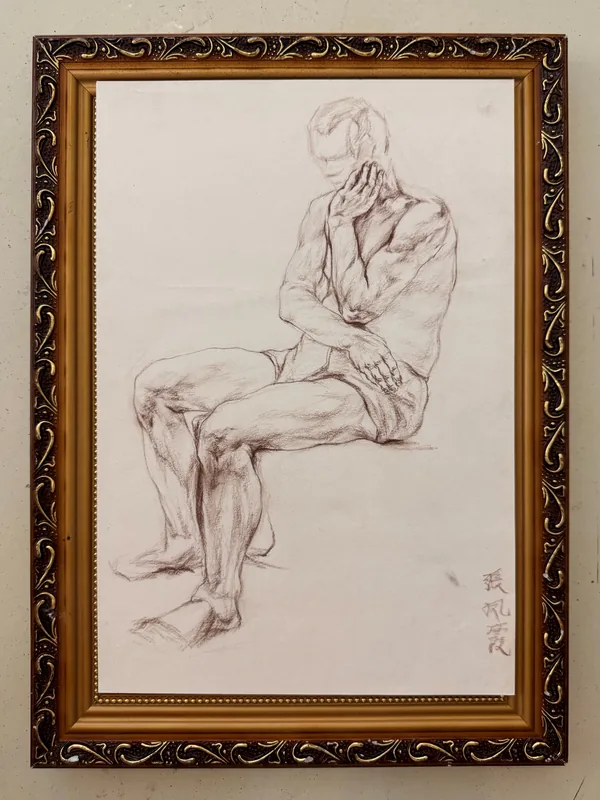 Silent Body · Contemplative Figure