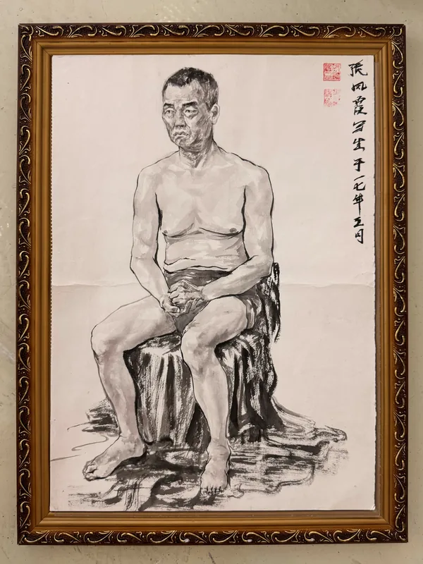Still Flesh · Frontal Seated Figure