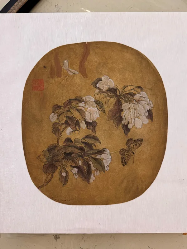 Bird Perching on Green Peach Blossom