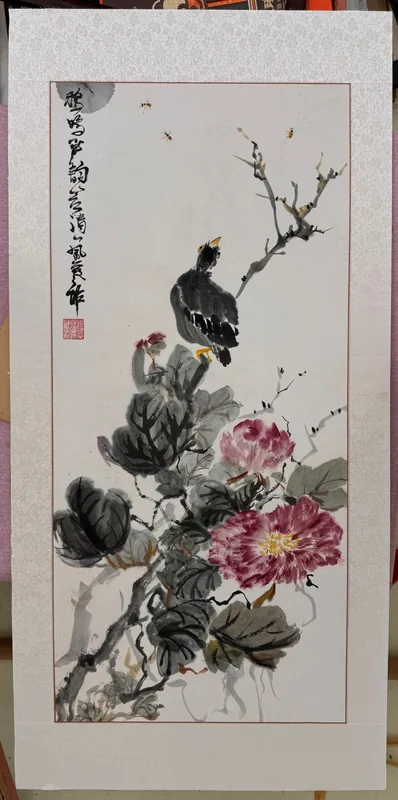Poppy and Peony
