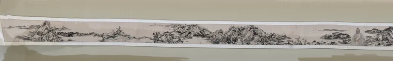 Traveling Among Stream Mountains (Scroll Part 1)