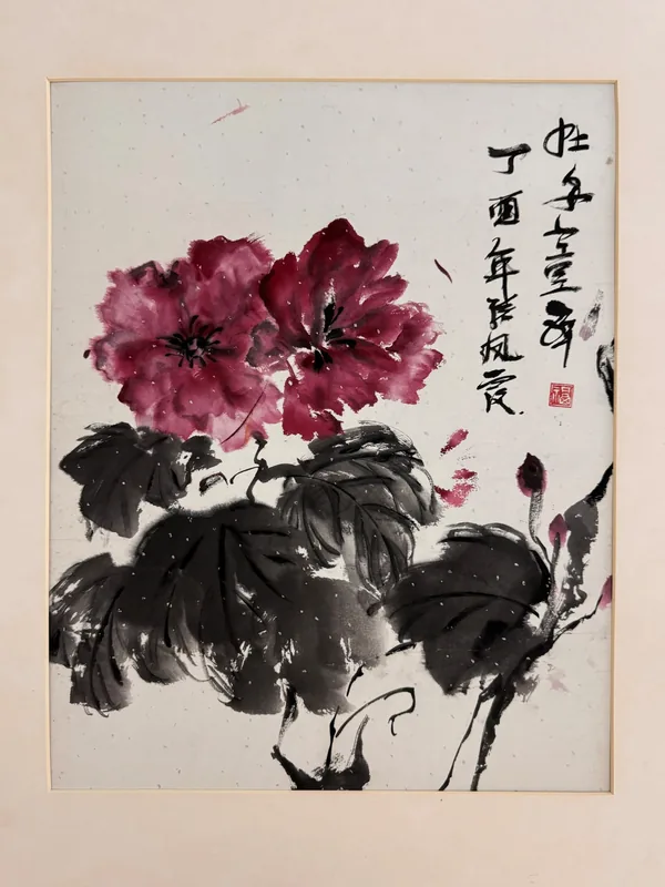 White Green Peach Blossom Fan