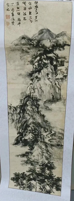 Village Among Misty Ridges