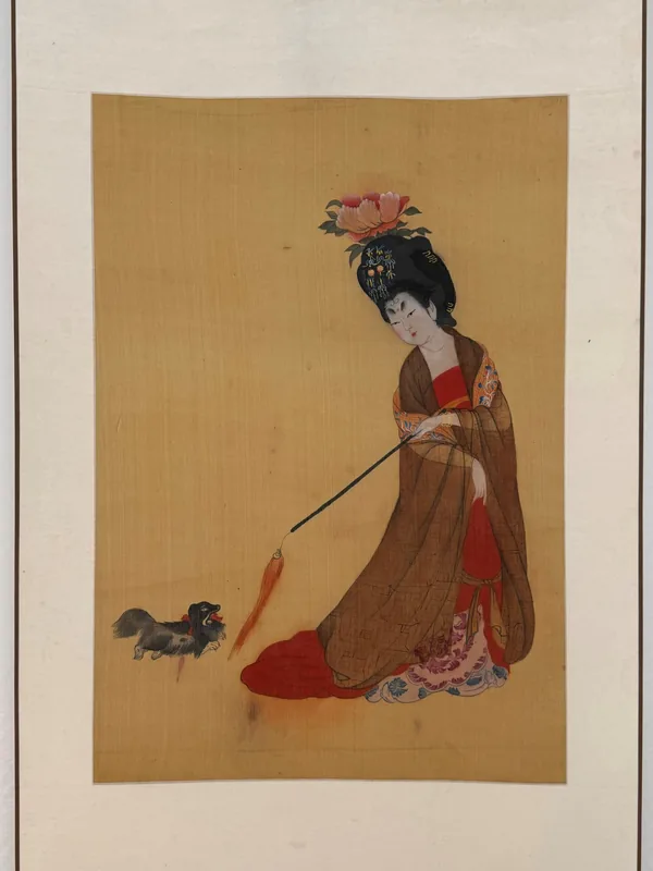 Tang Noble Lady Playing with Dog