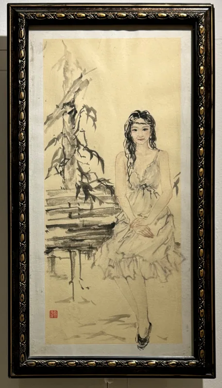 Leisure Figure Under Bamboo