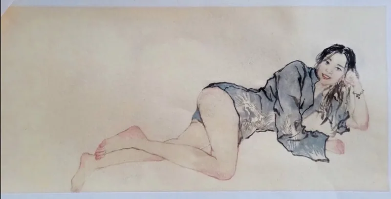 Leisure Moment