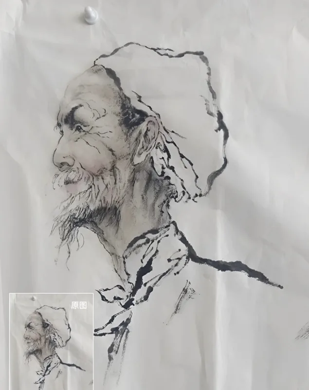 Rural Elder