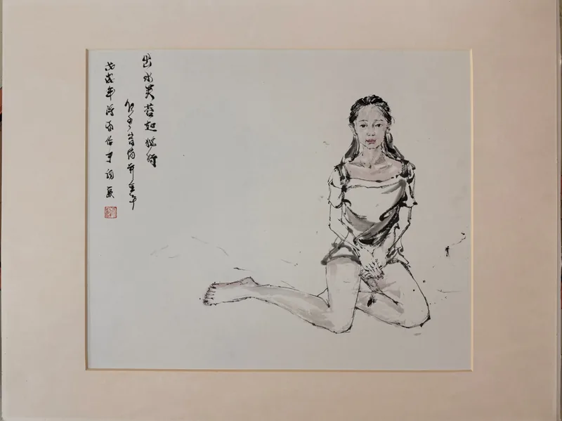 Seated Life Drawing of Human Body